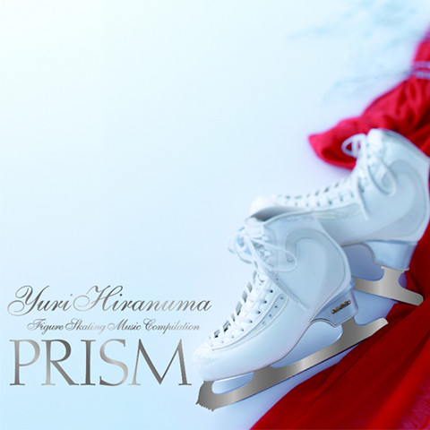 prism